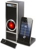 thinkgeek-iris-9000.jpg