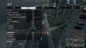 Battlefield 4 Screenshot 2023.06.06 - 12.16.16.38.png